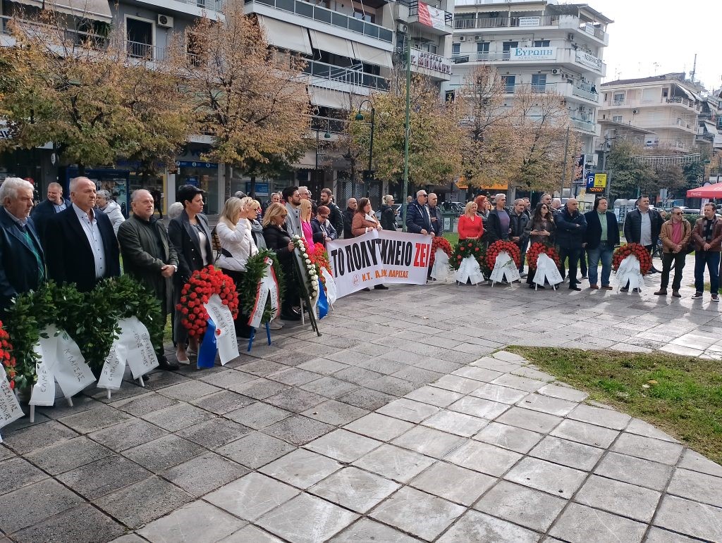Πάντα επίκαιρα τα μηνύματα του Πολυτεχνείου 